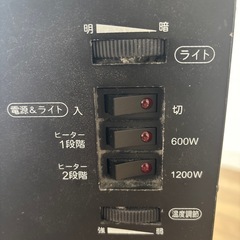 暖炉風　電気ストーブの画像
