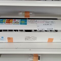 ★ジモティ割あり★ SHARP ルームエアコン AY-P22TD...