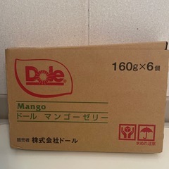 ドール　マンゴーゼリー　6個セット①