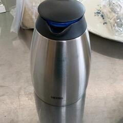 0523-207 THERMOS　ステンレスポット　1.5L