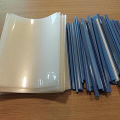 中古　文房具などの画像