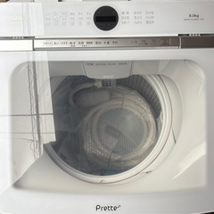 アクア23年製　8キロ　洗濯機