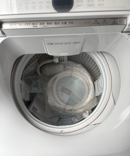 アクア23年製　8キロ　洗濯機
