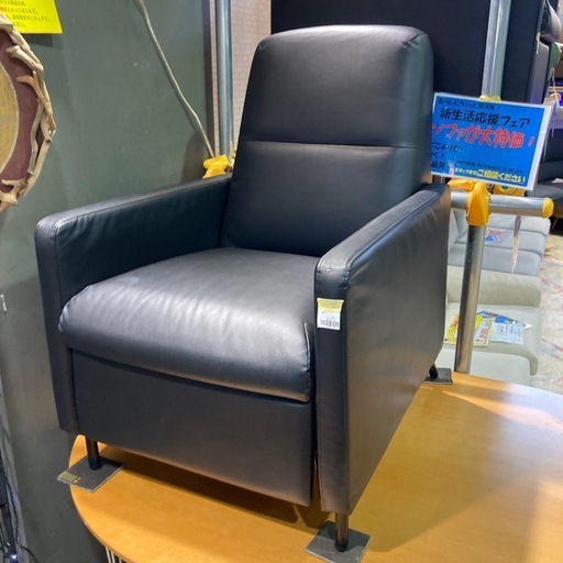 1人掛けリクライニングソファ 黒