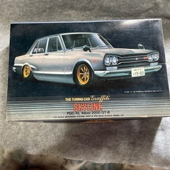 スカイラインPGC-10 4door 2000 GT-R 1/24