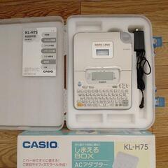 カシオネームランドKL-H75の画像