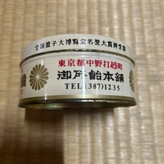 缶の画像
