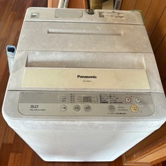 Panasonic 洗濯機　5キロ