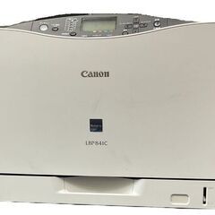 キャノン Canon Satera カラーレーザープリンター LBP841C A3 プリンター 印刷枚数5507枚 通電確認済の画像