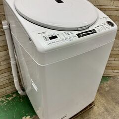 【美品】大阪送料無料★3か月保障付き★洗濯機★シャープ★8kg★...
