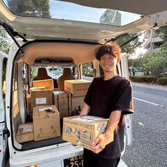 【企業配送ドライバー】平均月収45万円以上/日当2万円以上…