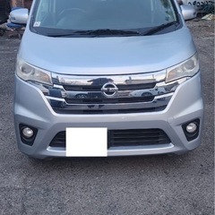 日産デイズ