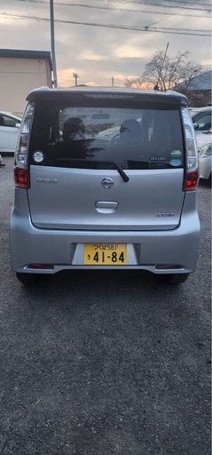 日産デイズ