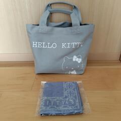 キティーバッグ＆ハンカチ各未使用品