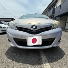 トヨタ ヴィッツ H25 2013 走行距離 11800 km