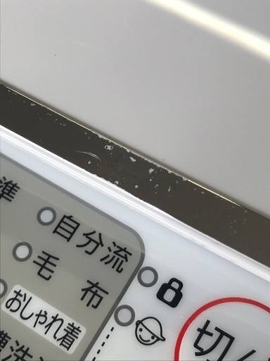 【決まりました】☆洗濯機　Hisense  5.5kg  HW-55E2W  2023年製