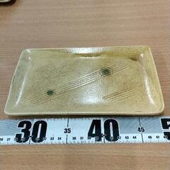 0523-355 食器