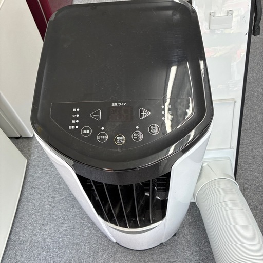 【ジモティー特別価格】アイリスオーヤマ　ポータブルクーラー