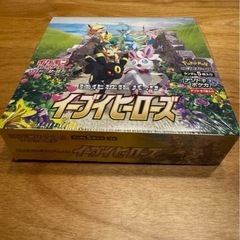 ポケモンカード