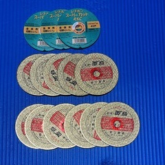 切断砥石 レヂボン& 富士 まとめ売りの画像