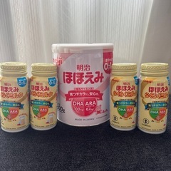ほほえみ