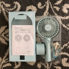 ②Francfranc FRAIS ハンディファン 中古