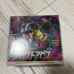 ポケモンカード