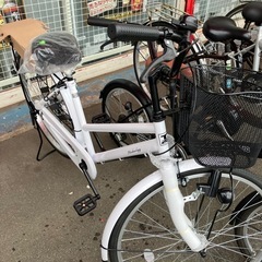 未使用品 新品 26インチ自転車 21テクノロジー1年保証付きN...