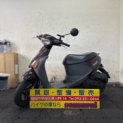 レンタルバイク 福岡市早良区発 通勤通学配達にオススメ 距離無制限 - その他