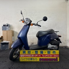 レンタルバイク 福岡市早良区発 通勤通学配達にオススメ 距離無制限 - 福岡市