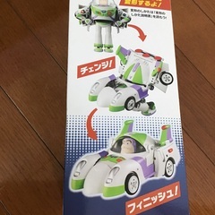 バズ・ライトイヤー　トランスフォーム・ビークルの画像