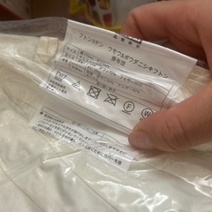 日用品や雑貨お安くお譲りします。の画像