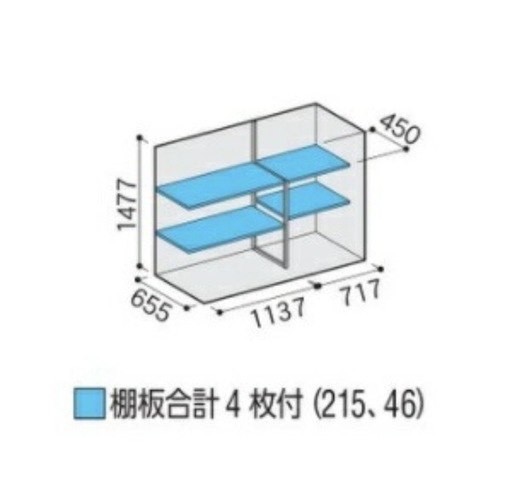 まとめ買い専用ページ【美品】イナバ物置 シンプリー MJN-197D （説明書・鍵・保証書付き）  倉庫