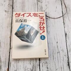 0523-055 本