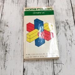 0523-054 本