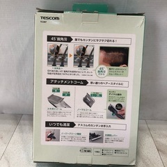 [八5513] TESCOM     スキカットTC397  電源方式···充電交流式 カラー···ホワイト 水洗い可···水洗い可 お風呂剃り対応···お風呂剃り対応あり タイプ···バリカン  本体寸法(mm):H185×W48×D43(コーム無し)。 ・本体質量:170g(コーム無し)。 ・電源:AC100-240V50/60Hz(充交両用)。 ・消費電力:5W(交流時)。 ・主材料/本体:ABSの画像