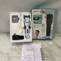 [八5513] TESCOM     スキカットTC397  電源方式···充電交流式 カラー···ホワイト 水洗い可···水洗い可 お風呂剃り対応···お風呂剃り対応あり タイプ···バリカン  本体寸法(mm):H185×W48×D43(コーム無し)。 ・本体質量:170g(コーム無し)。 ・電源:AC100-240V50/60Hz(充交両用)。 ・消費電力:5W(交流時)。 ・主材料/本体:ABSの画像