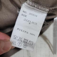 エステルツイルセンタープレステーパードパンツの画像