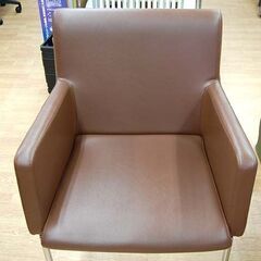 【8脚在庫】業務用 スチールチェア 幅57×奥行50×高さ81.5 座面高44cm パブリック株式会社 店舗用 チェア 肘付き 椅子 ラウンジチェア イス 札幌市 清田区 平岡の画像