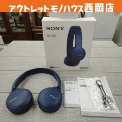 ソニー ワイヤレスステレオヘッドセット WH-CH510 ブルー...