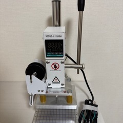【超美品おまけつき】TOAUTO 箔押し機 ホットスタンプ レザ...