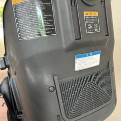 YAMAHA自転車前乗りシートの画像