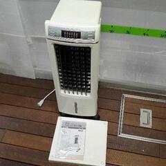 0523-114 リモコン式冷風扇