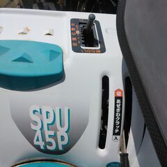 【未整備、程度普通】SPU45P クボタ 乗用田植機（即決歓迎・引取可）の画像