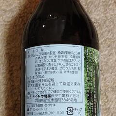 丸亀 釜揚げうどん & めんつゆの画像