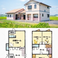 犬山市レンタルスペース【ぽぽらーと】