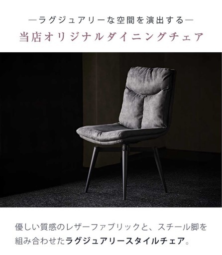 2つセット 【公式通販】