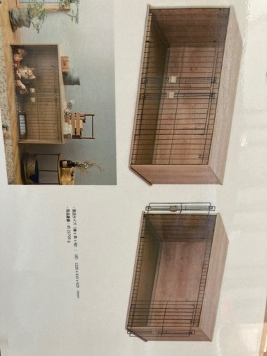 ペットサークル【未使用】