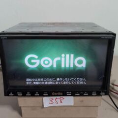 358 作動品 SANYO Gorilla NVA-GS1610...