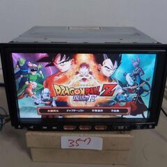 357 作動品 SANYO HS309-A カーナビゲーションシステム
